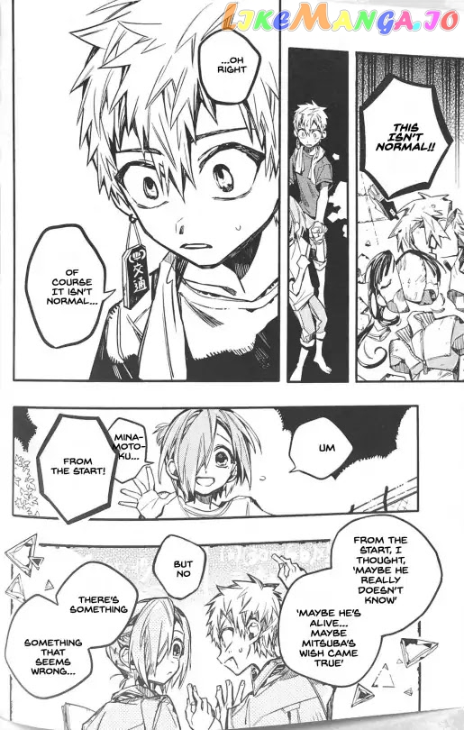 Toilet-Bound Hanako-kun Chapter 43 image 34